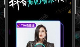 猴子抖音爆料视频下载安装,猴子爆料视频下载安装全攻略